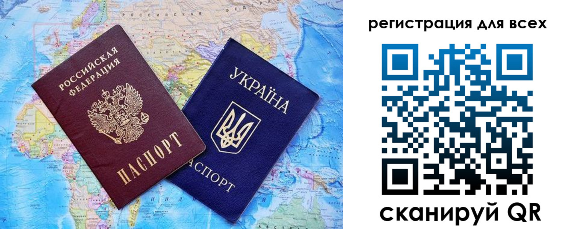 прописка гарантия в Пермской области